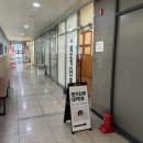[세종/반곡] 주말부터 먹고싶었던 마제소바를 세종 멘키타루에서 먹게된 후기푼다