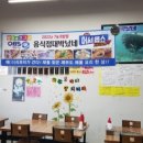 대박이네회집