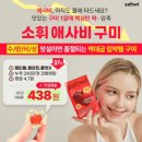 크린워크