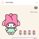 프롬데이지님 튤립마멜 라벨🌹후기