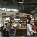 아시아드몰 이미지