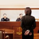 변호사김주현법률사무소 - 여주시 현암로 21-10 | 변호사김주현법률사무소