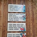 참뽕중화요리