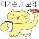 송도만두안산