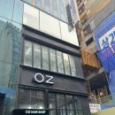 (주)오즈 | 한달 뒤 재방문💆🏻‍♀️ 오즈 서초교대점 미용실 수현쌤 두피클리닉 &amp; 뱅헤어 컷트 솔직 후기