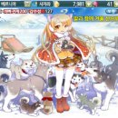 베르니아 이미지