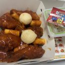 처갓집 양념치킨 용암점 이미지