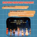 나래울극장 네이버블로그