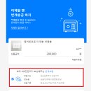 번개문구