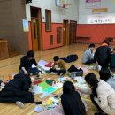 어린이 건축교실 이미지