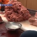 두환이네