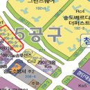 근린생활시설 투어코리아