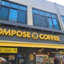 온천화장실(온천앞) 이미지