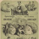 오펜바흐(Offenbach) 오페라 부파 ＜파리인의 생활(La Vie Parisienne) ＞ 이미지