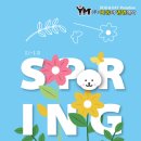 야옹아멍멍해봐펫 - 청주시 상당구 남사로 136 | 야옹아멍멍해봐펫