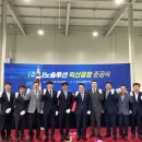 튜브솔루션㈜ 네이버블로그