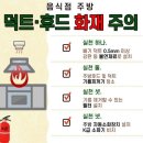 홍성주방 이미지