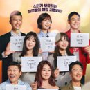 노령산장 이미지