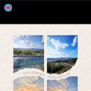 썬빌리브 이미지