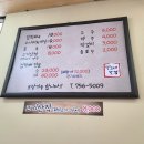 닥그네할망 이미지