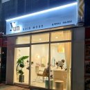 윤헤어모드 - 화성시 | 윤헤어모드