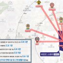 참조은생활마트 이미지