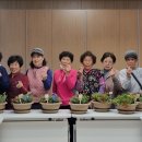 진안군원예