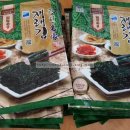서광글로벌
