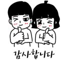 여주-0868 네이버블로그