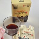 부모님선물로 추천하는 금산인삼농협 발효홍삼 녹용진액