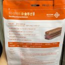 바비덴탈 이미지