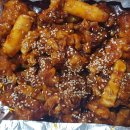 이오스꿀맛닭강정