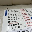 참살이마트