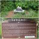 석정삼거리 전
