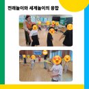 창의 사고 보드&체스 이미지