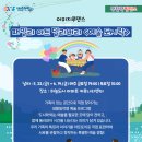 생활그림발전소