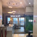 양지-2906 | 신선한 해산물과 다양한 뷔페까지, 울산 와봄 샤브샤브 아기랑 후기