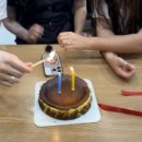 버터리하우스
