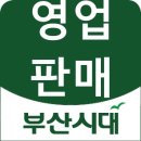 삼오농산 이미지