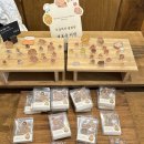 달임 | 성수 베이커리 맛집 달임막 이색 메뉴 탕종빵 포장 후기 빵집 추천