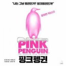 더행복여가문화협회