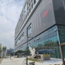 공센트