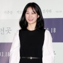 기도영 카카오 검색결과