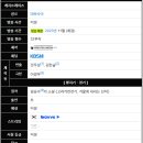 대하기획 - 관악구 | 대하기획