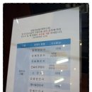 노원 강북예치과병원 이미지