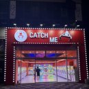 캐치미 뽑기방 이미지