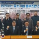 한국소비자생활협동조합연합회