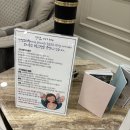 한빛공영주차장 | [한빛여성병원_산후조리원]안산 한빛산후조리원 후기