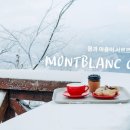 휘닉스사우나 이미지
