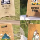 디어포우 이미지